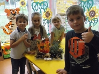 Zdjęcie: JESIENNY LAS