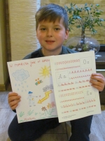 Zdjęcie: FOTORELACJA Z ŚRODY 18.03.2020
