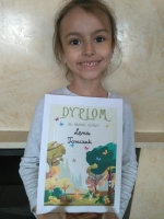 Zdjęcie: FOTORELACJA Z CZWARTKU 23.04.2020