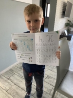 Zdjęcie: FOTORELACJA Z PONIEDZIAŁKU 27.04.2020