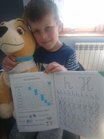 Zdjęcie: FOTORELACJA Z PONIEDZIAŁKU 27.04.2020