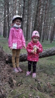 Zdjęcie: FOTORELACJA Z PONIEDZIAŁKU 04.05.2020
