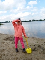 Zdjęcie: FOTORELACJA Z PIĄTKU 05.06.2020
