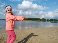 Zdjęcie: FOTORELACJA Z PIĄTKU 05.06.2020