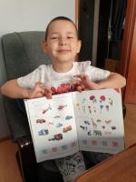 Zdjęcie: FOTORELACJA Z WTORKU 16.06.2020