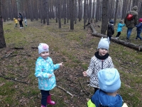 Zdjęcie: 2.10.20. WYCIECZKA