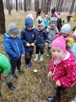 Zdjęcie: 2.10.20. WYCIECZKA