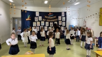 Zdjęcie: Pasowanie na starszaka
