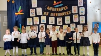Zdjęcie: Pasowanie na starszaka
