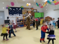 Zdjęcie: BALIK KARNAWAŁOWY
