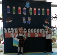 Zdjęcie: Pasowanie na przedszkolaka