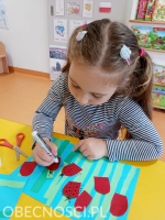 Zdjęcie: Łąka