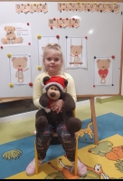 Zdjęcie: Dzień Pluszowego Misia
