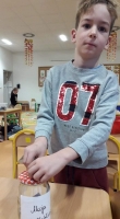 Zdjęcie: Akcja Jabłuszko.