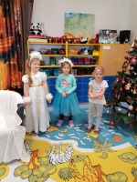 Zdjęcie: 22.12.21.