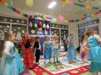Zdjęcie: BALIK KARNAWAŁOWY