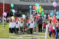 Zdjęcie: Uroczystość nadania imienia