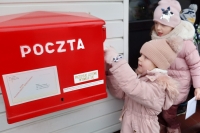 Zdjęcie: WYSYŁAMY KARTKI ŚWIĄTECZNE