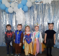 Zdjęcie: BAL KARNAWAŁOWY