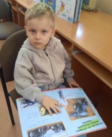 Zdjęcie: W BIBLIOTECE