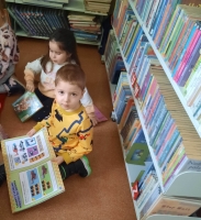 Zdjęcie: W BIBLIOTECE