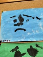 Zdjęcie: Emocje.