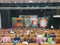 Zdjęcie: MUSICAL