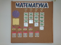 Zdjęcie: Z MATEMATYKĄ ZA PAN BRAT