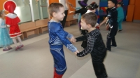 Zdjęcie: BALIK