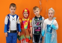 Zdjęcie: W karnawale odbywają się bale....