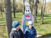 Zdjęcie: Wielkanocny zajączek w Kluczewie